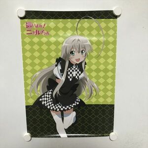 A68270 ◆這いよれニャル子さん A3サイズ ポスター 送料350円 ★5点以上同梱で送料無料★