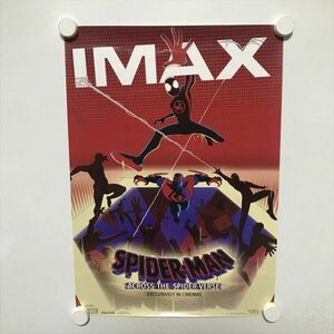 A68274 ◆スパイダーマン IMAX 入場特典 A3サイズ ポスター 送料350円 ★5点以上同梱で送料無料★