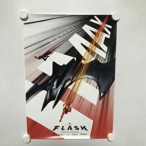 A68286 ◆THE FLASH　IMAX　入場特典 A3サイズ ポスター 送料350円 ★5点以上同梱で送料無料★