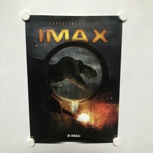 A68290 ◆ジュラシックワールド　IMAX入場特典 A3サイズ ポスター 送料350円 ★5点以上同梱で送料無料★