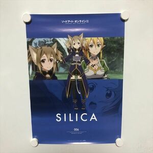 A68297 ◆シリカ　ソードアート・オンライン　とらのあな特典 A3サイズ ポスター 送料350円 ★5点以上同梱で送料無料★