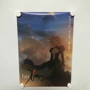 A68312 ◆Fate/Zero A3サイズ ポスター 送料350円 ★5点以上同梱で送料無料★