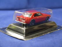 ☆1/64・KONAMI〃NISSAN SKYLINE 2000GT-R(KPGC10)1969/コナミ・スカイライン2000GT-R(レッド）〃ハコスカハード・ブリスター未開封品★_画像4