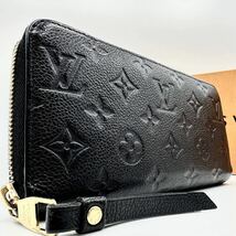 1円■極美品/新型■ ルイヴィトン Louis vuitton メンズ ジッピーウォレット アンプラント ノワール 長財布 M61864 ブラック 黒 現行品_画像1