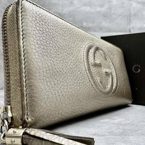 1円■最高級■ GUCCI グッチ SOHO ソーホー エンボスGG ラウンドファスナー 長財布 サイフ レザー メンズ レディース 箱付