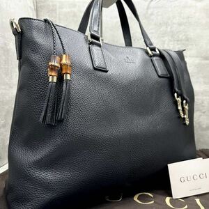 1円■極美品■ GUCCI グッチ メンズ バンブー 2way ビジネスバッグ ショルダー トートバッグ A4◎ 大容量 斜めがけ シボ革 レザー 黒