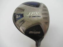 ★Mizuno ミズノ JPX E-METAL フェアウエイウッド 9W 24° 純正カーボンシャフト F974　★レア★激安★中古★　★_画像1