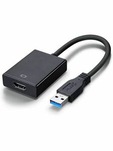 USB HDMI 変換アダプタ USB HDMIケーブル USB HDMI 変換 3.0 5Gbps高速伝送 HDMI 変換 USB ディスプレイアダプタ 1080P 音声同時出力VGA