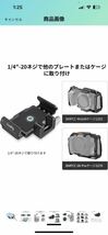 SmallRig BMPCC 6K Pro用Samsung T5 T7 SSDホルダー Blackmagic Pocket Cinema Camera 6K Pro用マウント 3272_画像4