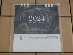 【2024年 卓上カレンダー】2024 Calendar Advamce Soft