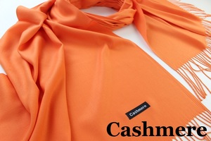 新品【Cashmere カシミア】無地 Plain ライトタッチ 大判 ストール/マフラー ORANGE 橙色 オレンジ