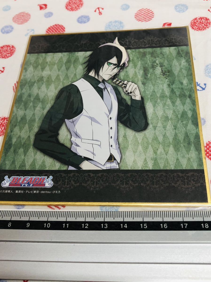 2025年最新】Yahoo!オークション -bleach ウルキオラ(コミック 2025年最新】Yahoo!オークション -bleach ウルキオラ(コミック