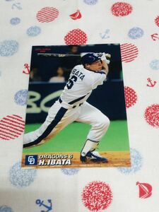 カルビー Calbee プロ野球カード 中日ドラゴンズ 井端弘和