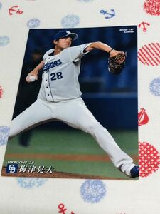 カルビー Calbee プロ野球カード 中日ドラゴンズ 梅津晃大