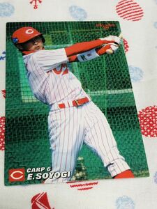 カルビー Calbee プロ野球カード 広島東洋カープ 梵英心