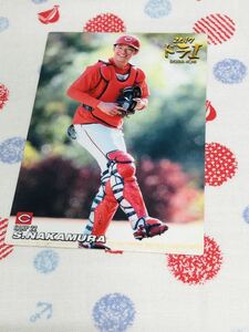 カルビー Calbee プロ野球カード 広島東洋カープ 中村奨成