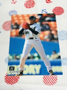 カルビー Calbee プロ野球カード 千葉ロッテマリーンズ 小野晋吾