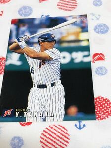 カルビー Calbee プロ野球カード 日本ハムファイターズ 田中幸雄