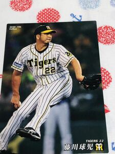 カルビー Calbee プロ野球カード 阪神タイガース 藤川球児