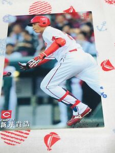 カルビー Calbee プロ野球カード 広島東洋カープ 新井貴浩