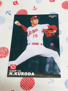  Calbee Calbee Professional Baseball card Hiroshima Toyo Carp black rice field ..