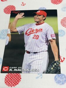 カルビー Calbee プロ野球カード 広島東洋カープ 永川勝浩