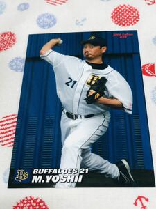 カルビー Calbee プロ野球カード オリックス・バファローズ 吉井理人