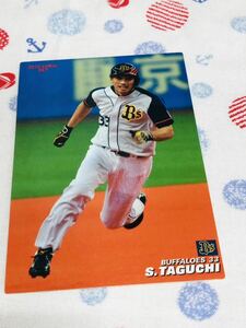 カルビー Calbee プロ野球カード オリックス・バファローズ 田口壮