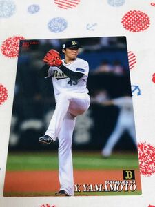  Calbee Calbee Professional Baseball card Orix * Buffaloes Yamamoto ..