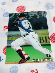 カルビー Calbee プロ野球カード 日本ハムファイターズ 清宮幸太郎