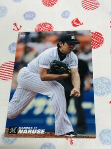 カルビー Calbee プロ野球カード 千葉ロッテマリーンズ 成瀬善久