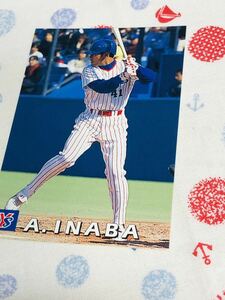 カルビー Calbee プロ野球カード ヤクルトスワローズ 稲葉篤紀