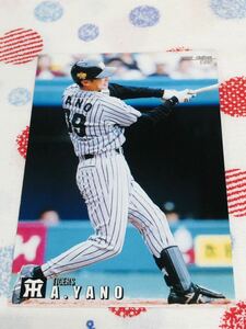  Calbee Calbee Professional Baseball card Hanshin Tigers arrow . shining .