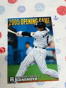  Calbee Calbee Professional Baseball card Hanshin Tigers gold book@..