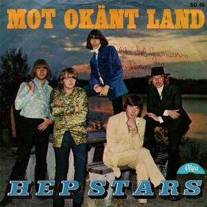 Hep Stars 「Mot Okant Land/ Magonting Har Hant」スウェーデン盤EPレコード