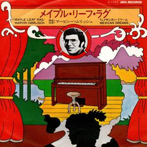 Marvin Hamlisch 「Maple Leaf Rag/ Mexican Dreams」国内盤EPレコード (ラグタイム関連）