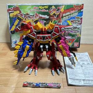 破損欠品無し！DX 獣電戦隊キョウリュウジャー 獣電池 キョウリュウジン キングオージャー パラサガン ザクトル アンキドン ブンパッキー 