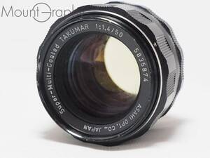 ★実用美品★ PENTAX ペンタックス Super-Multi-Coated TAKUMAR 50mm F1.4 ★完動品★同梱可 #i4713