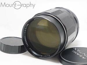 ★良品★ PENTAX ペンタックス Super-Multi-Coated TAKUMAR 135mm F2.5 ★完動品★同梱可 前後キャップ付 #i4834