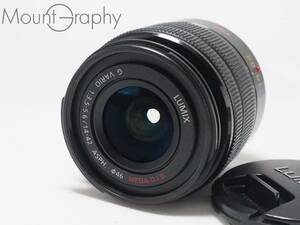 ★良品★ Panasonic パナソニック G VARIO 14-42mm F3.5-5.6 MEGA O.I.S. ★完動品★同梱可 #i4837