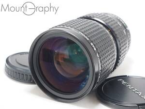 ★実用美品★ PENTAX ペンタックス SMC PENTAX-A 645 ZOOM 80-160mm F4.5 ★完動品★同梱可 #i4859