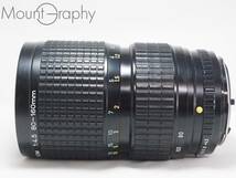 ★実用美品★ PENTAX ペンタックス SMC PENTAX-A 645 ZOOM 80-160mm F4.5 ★完動品★同梱可 #i4859_画像6