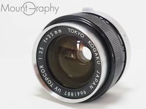 ★良品★ TOKYO KOGAKU 東京光学 UV TOPCOR 35mm F3.5 ★完動品★同梱可 #i4888