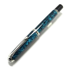 【限定廃盤品・未使用品】ペリカン 万年筆 スーベレーン M805 オーシャンスワール 太字 18C-B Pelikan Ocean Swirl 