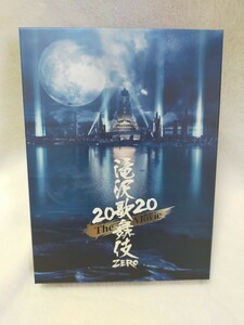 〔初回盤〕滝沢歌舞伎ZERO 2020 The Movie Snow Man DVD 初回盤ポストカード付き