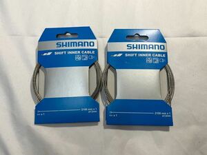 新品★２本セット★[Y60098911]シマノ ステンレス シフトインナーケーブル SHIMANO