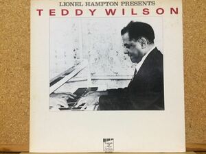 LP★テディ・ウィルソン Teddy Wilson★ザ・マン・アイ・ラヴLionel Hampton Presents Teddy Wilson☆ライオネル・ハンプトン