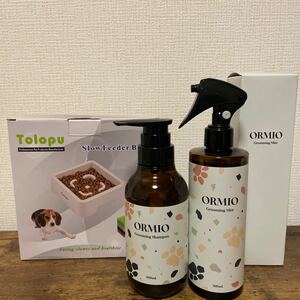 福袋 グルーミングスプレー2本 & オーガニックノンシリコンシャンプー 1本 & 早食い防止ボウル 犬猫用　犬　猫　サロン仕上がり ダイエット