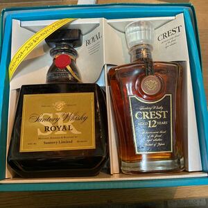 SUNTORY 古酒 ROYAL ローヤルSR CREST クレスト12年