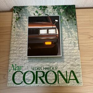 トヨタ コロナ T130系 カタログ　昭和53年/殿下/TOYOTA/CORONA/レトロ/当時物/自動車/車/パンフ/パンフレット/自動車カタログ/旧車/